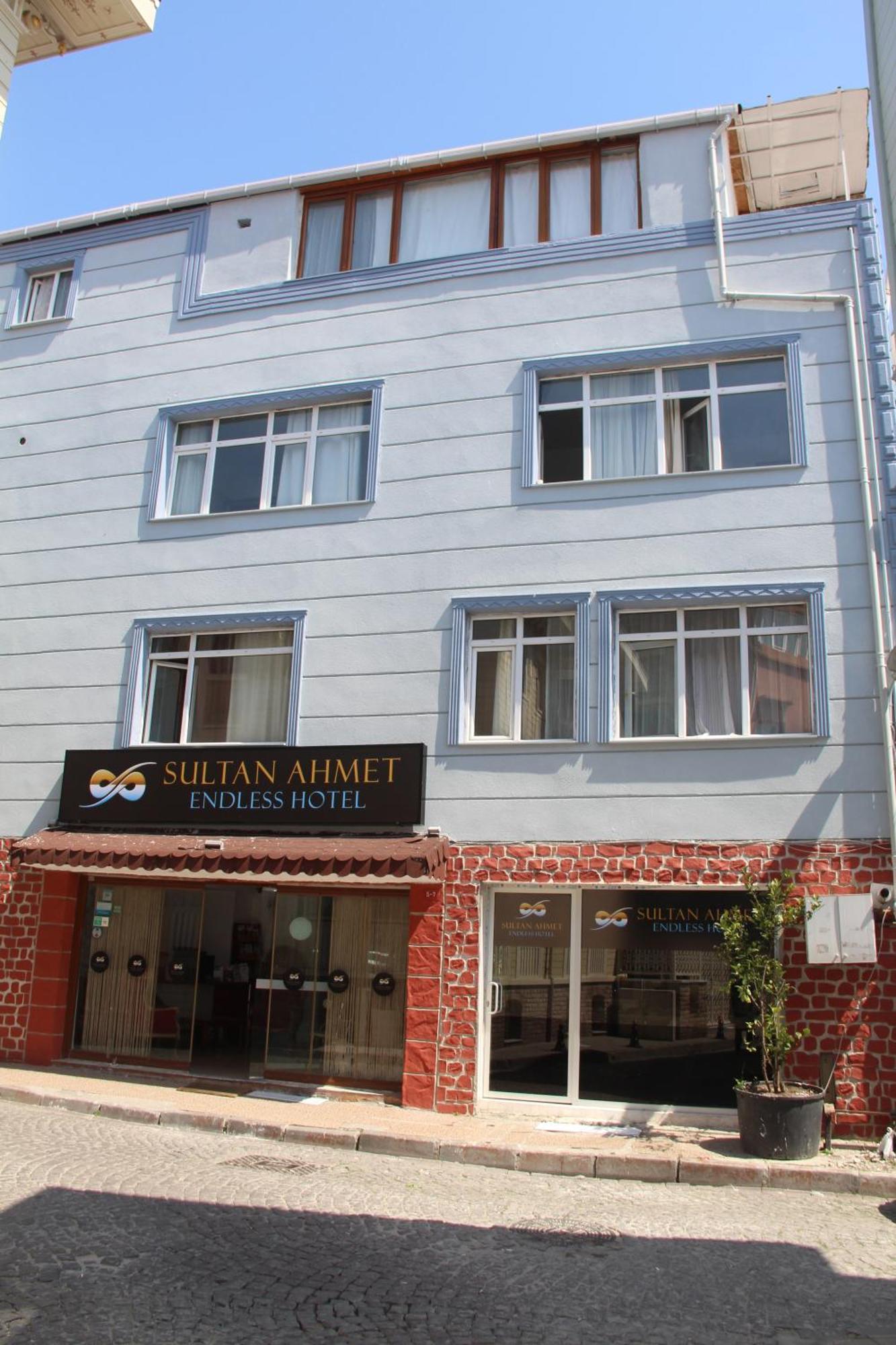 苏丹锡尔玛酒店 伊斯坦布尔 外观 照片